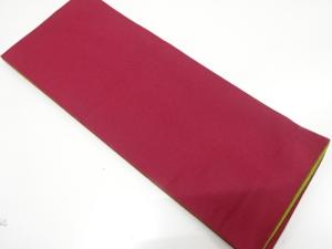 無地リバーシブル半幅帯